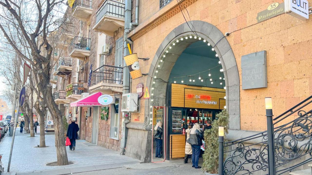 Комфортная И Спокойная Квартира Erevan Exterior foto
